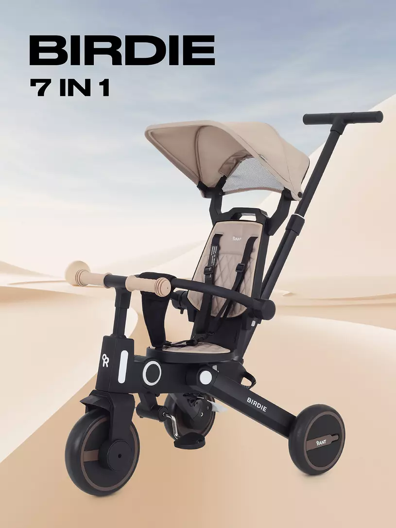 Велосипед 3-х колесный Rant Birdie Olive Бежевый