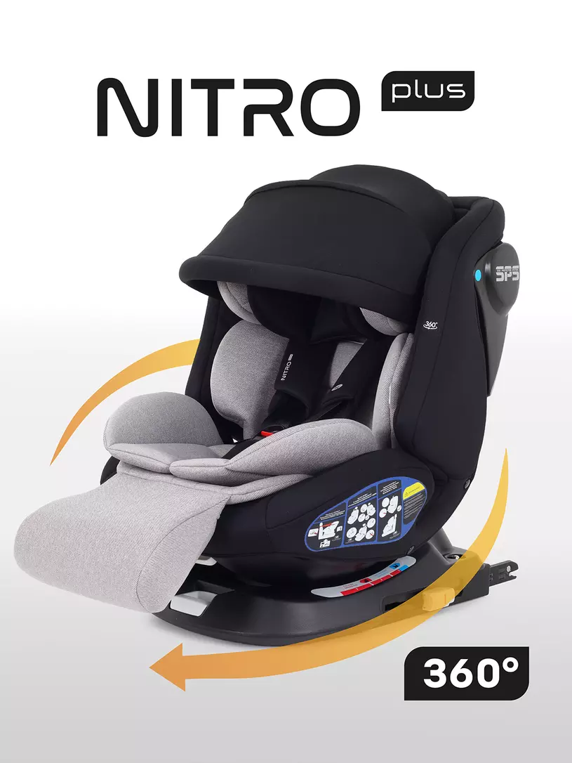 Автокресло Rant Nitro Plus isofix 0/1/2/3 (0-36 кг) Grey Бежевый