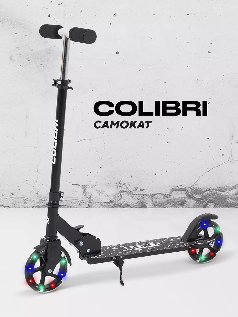 Самокат 2-х колесный Rant Colibri Mint Черный