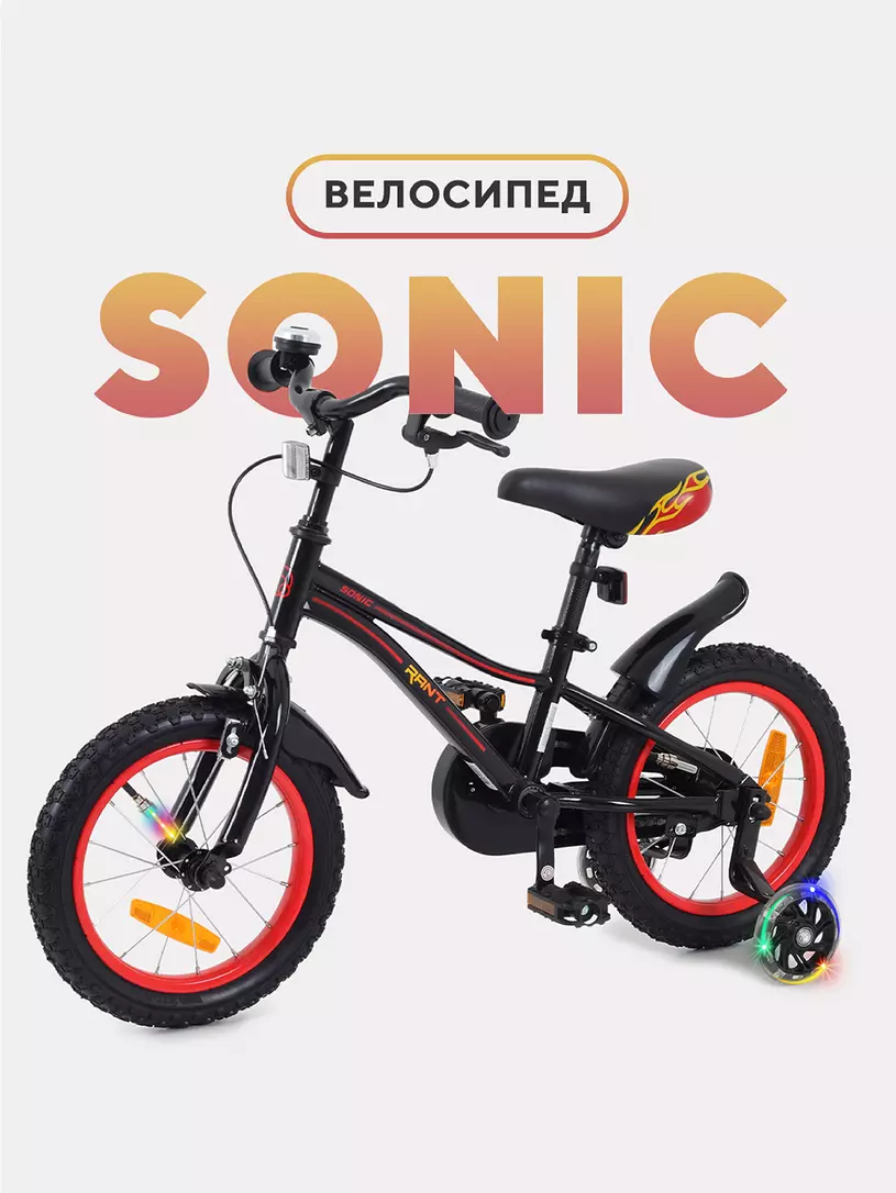 Велосипед 2-х колесный Rant Sonic 14" белый Черный