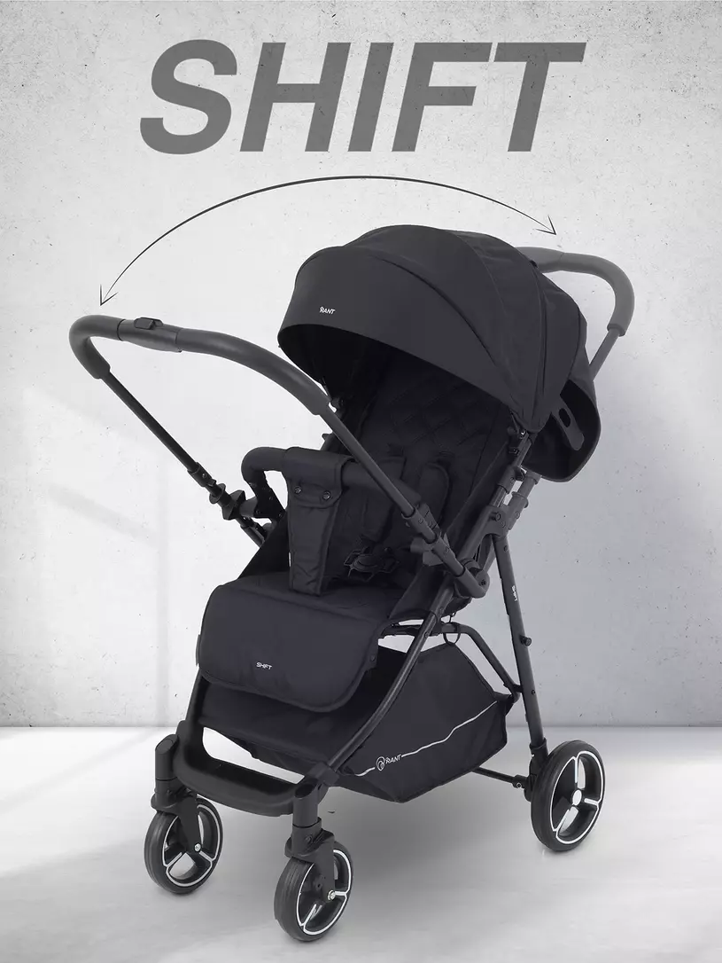 Коляска прогулочная Rant Shift Light grey Черный
