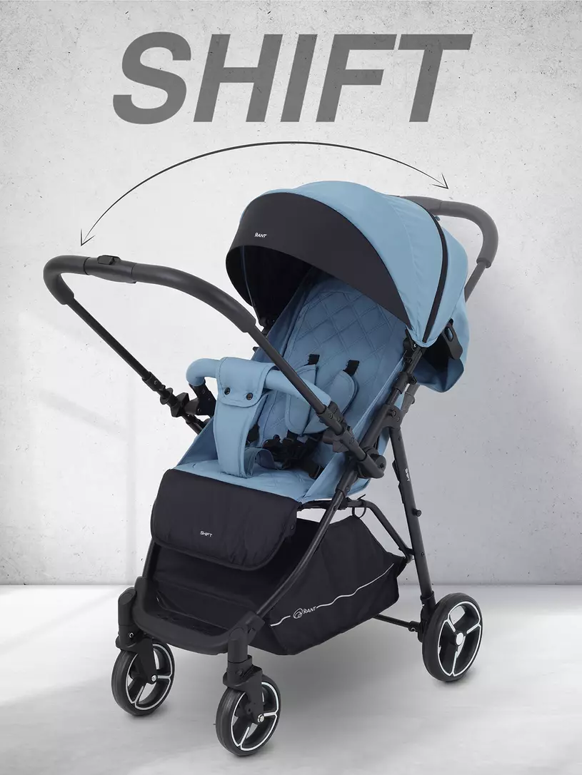 Коляска прогулочная Rant Shift Light grey Синий
