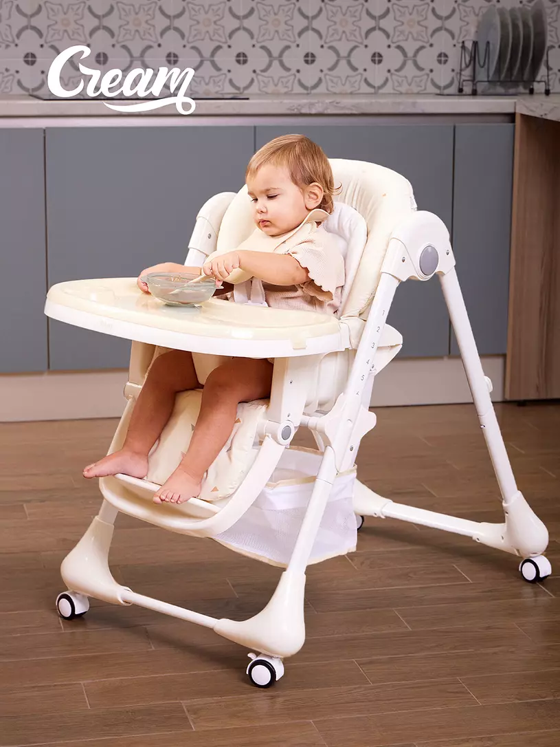 Стульчик для кормления Rant Cream 2024 Graphite Бежевый