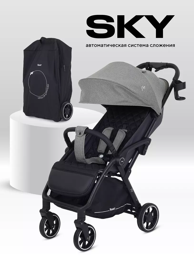 Коляска прогулочная Rant Sky 2025 Green Оливковый