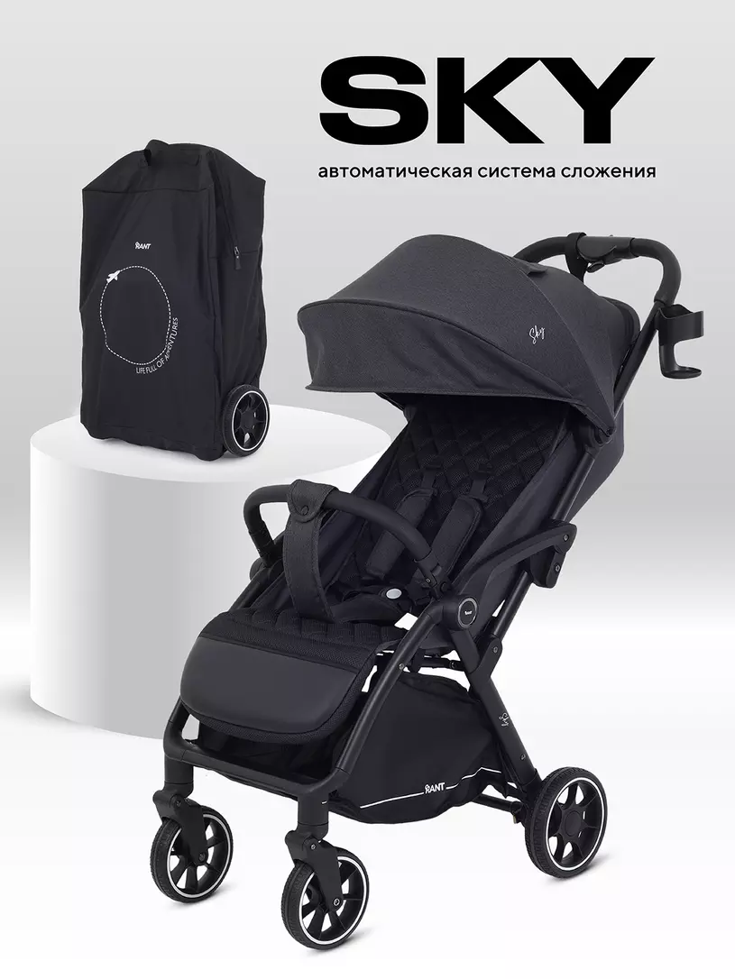 Коляска прогулочная Rant Sky 2025 Green Черный